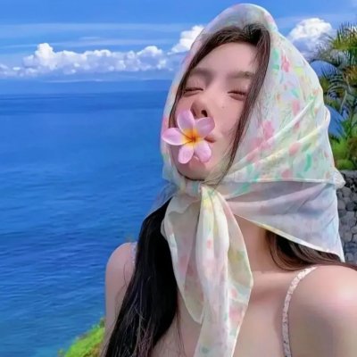 蛮花清果